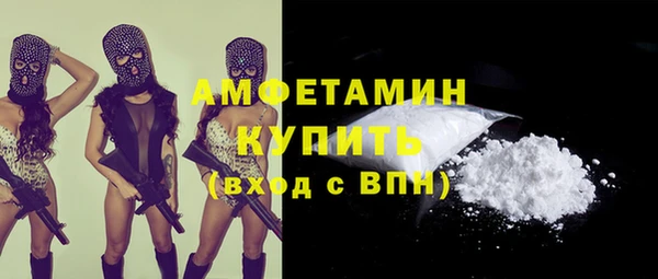 а пвп мука Алзамай