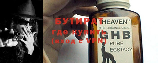 а пвп мука Алзамай