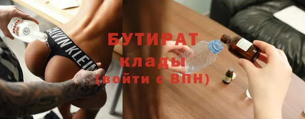 гашик Алексеевка