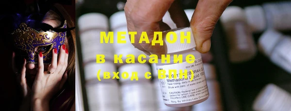 гашик Алексеевка