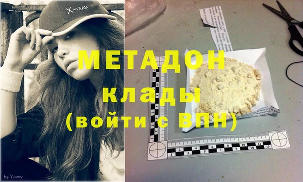 гашик Алексеевка