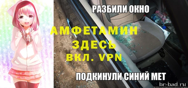 а пвп мука Алзамай