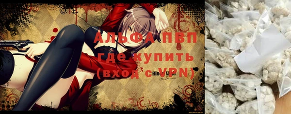 а пвп мука Алзамай