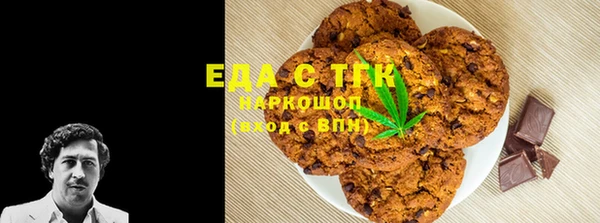 а пвп мука Алзамай