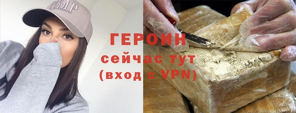 гашик Алексеевка