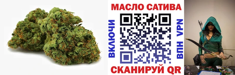 ТГК Wax  Ревда 